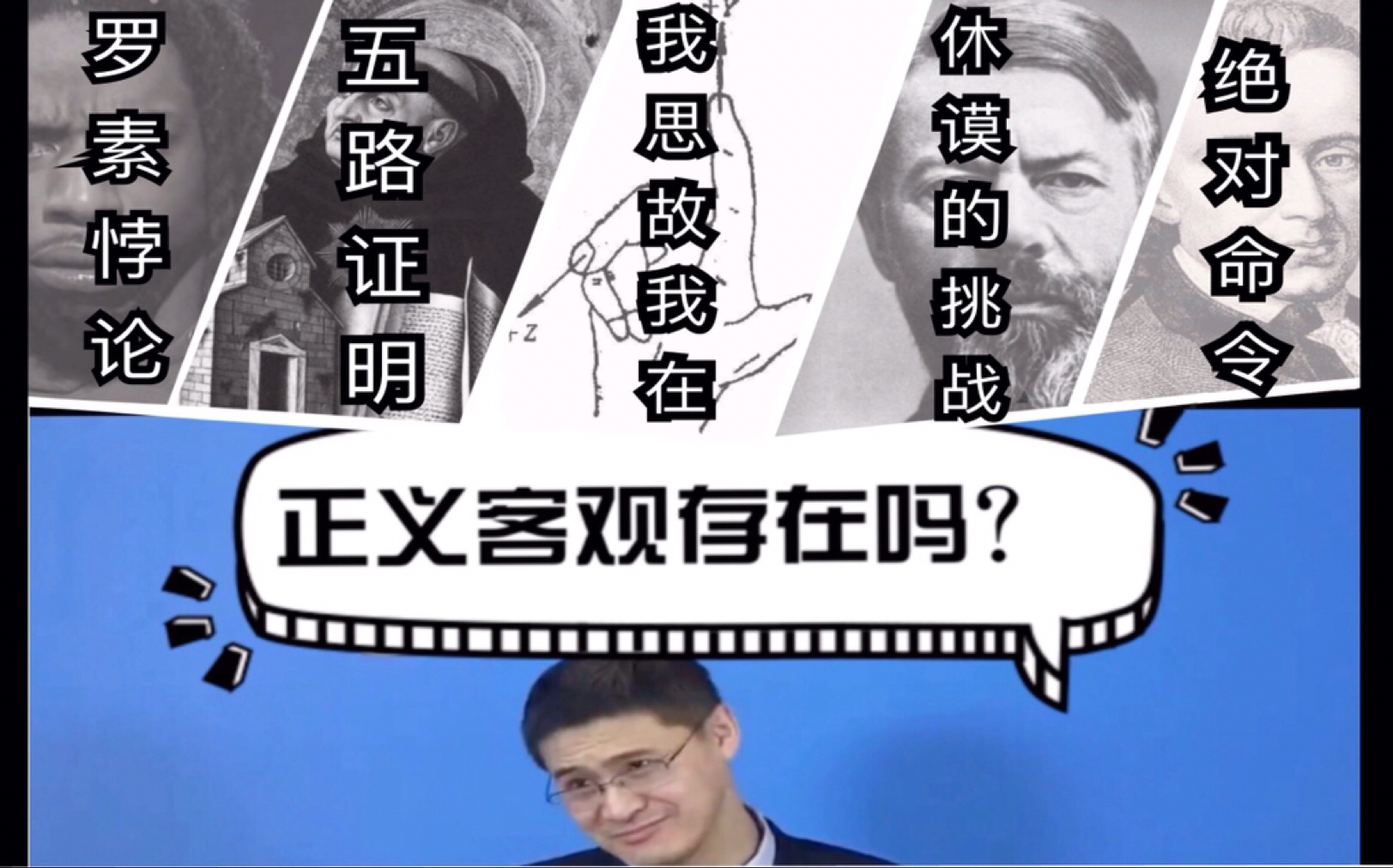 热血英豪密探如何_热血英豪密探_热血英豪密探配装