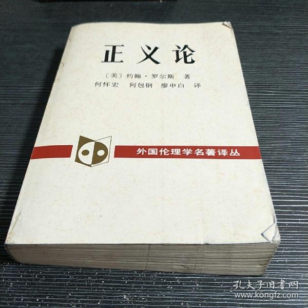 热血英豪密探如何_热血英豪密探_热血英豪密探配装