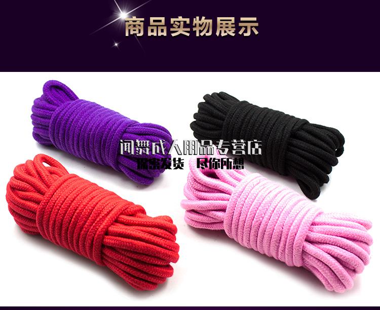 逍遥巾戴法教程_逍遥绳艺捆绑_逍遥巾怎么系