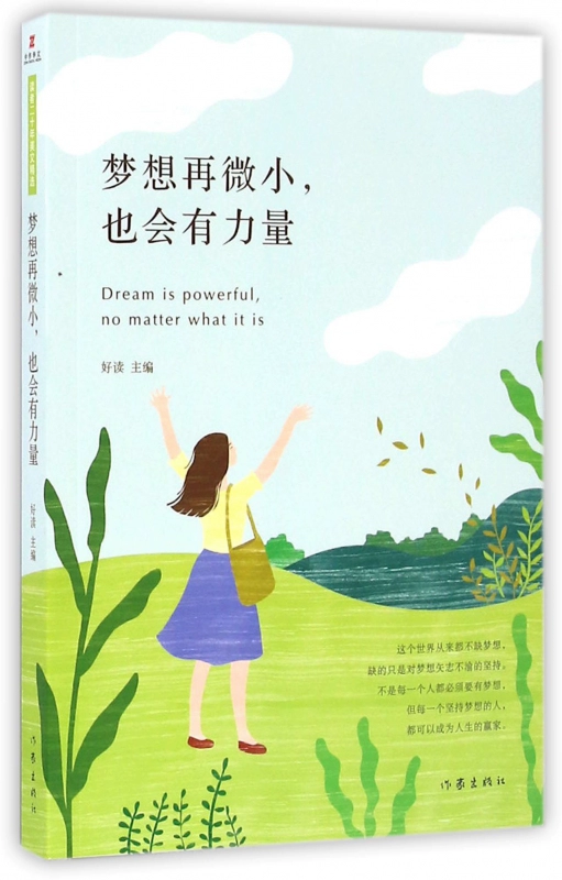 扫毒段坤_段坤_尖沙咀段坤