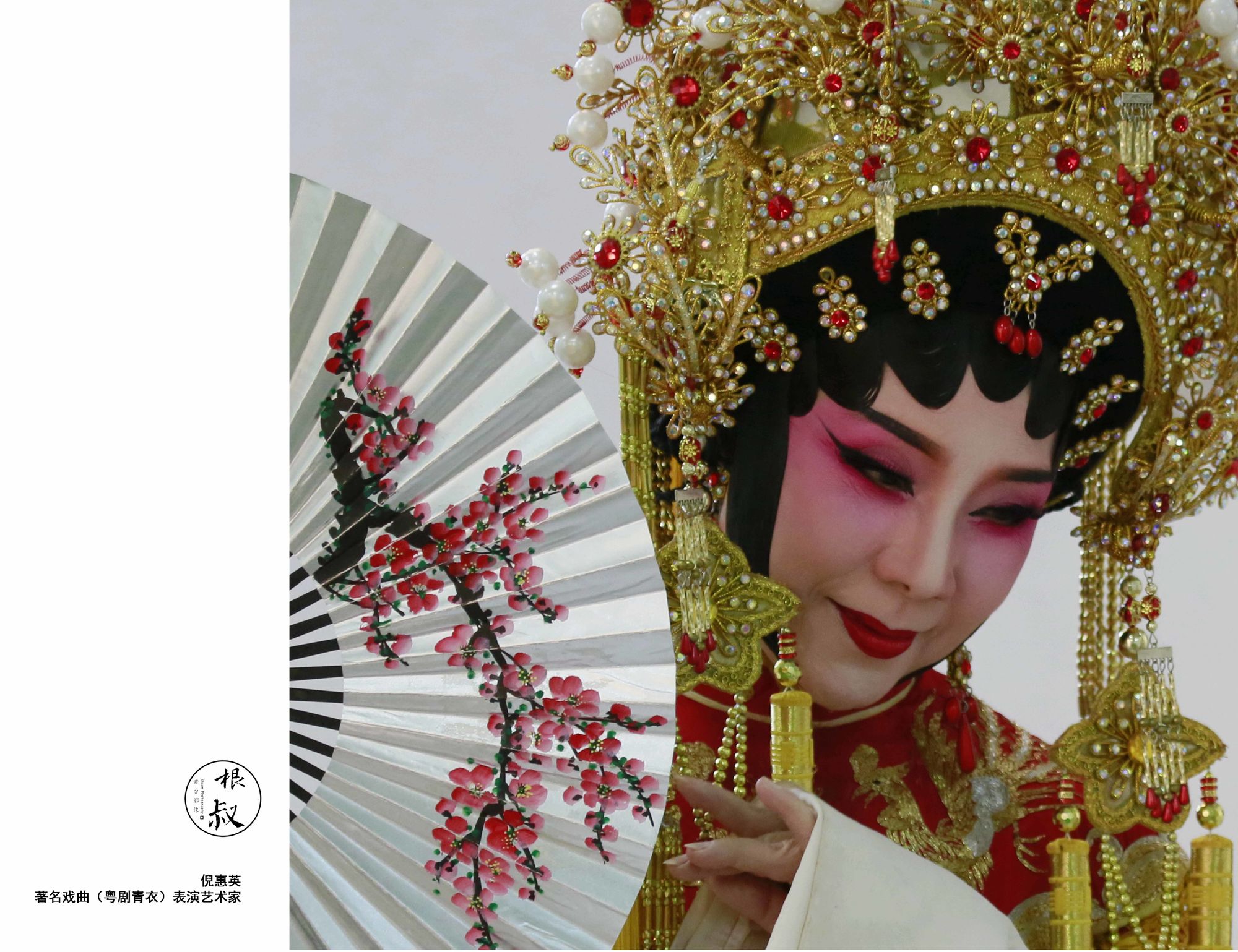 听戏曲的软件_听戏曲的软件_听戏曲的软件