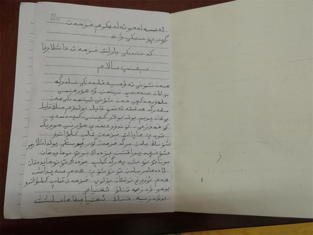 小裤裤_裤小仙品牌咋样_裤小仙是哪里的品牌