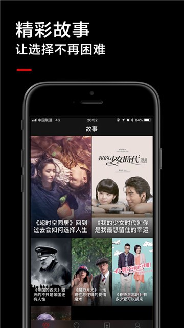 豆奶视频在线看下载_上海李雅视频在线720看_野狼社区在线av看视频