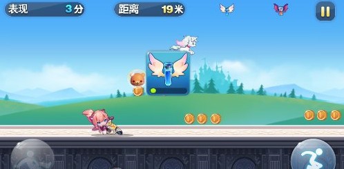 天天酷跑电脑版下载：畅快奔跑在电脑上