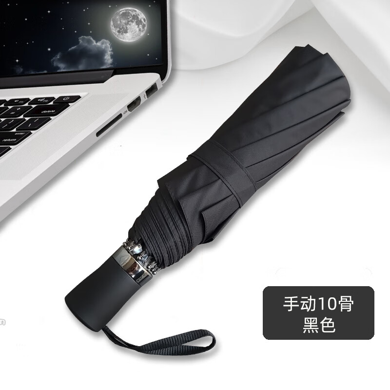刻晴触摸器_触摸神器_触摸评价器