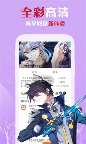 钢琴小淑女漫画免费看_樱花漫画免费页面看漫画弹窗_皇瑟漫画搜搜免费看