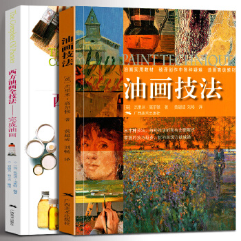 画加app下载_画加app下载_画加app下载