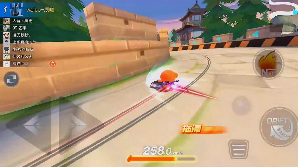 跑跑短视频.apk_跑跑短视频_跑跑视频