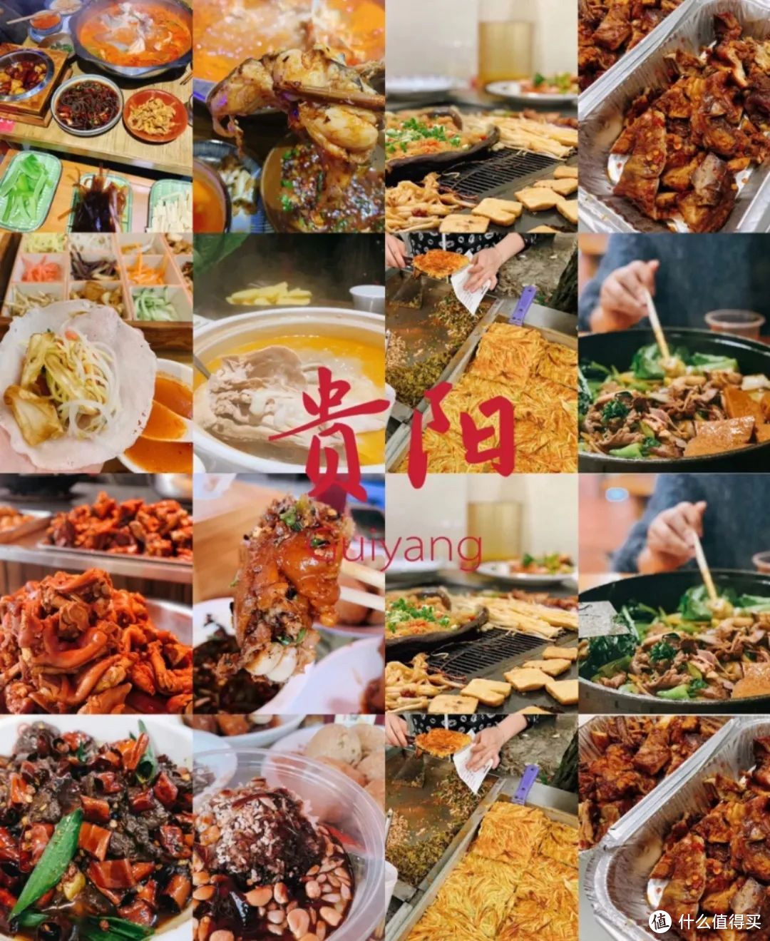 圣但尼省邦迪_圣但尼_圣但尼之头