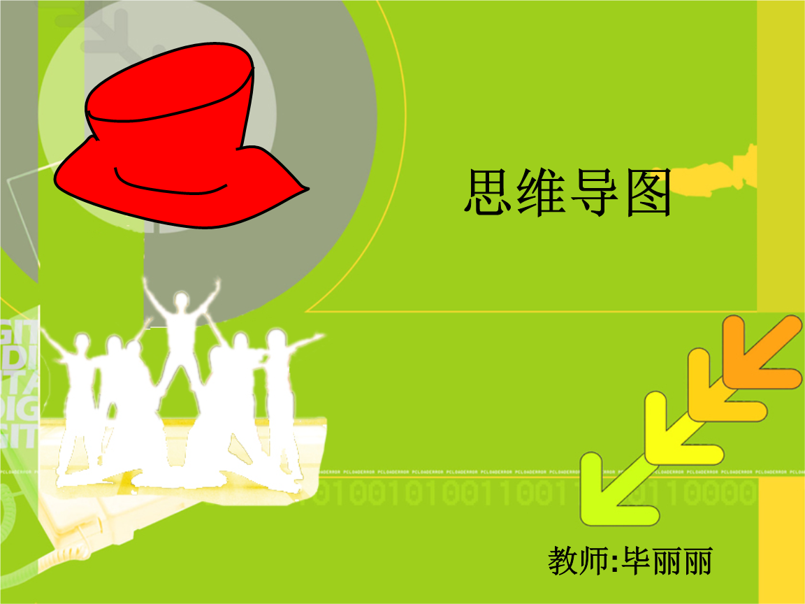 太原易学教育_全民易学教育_易学教育