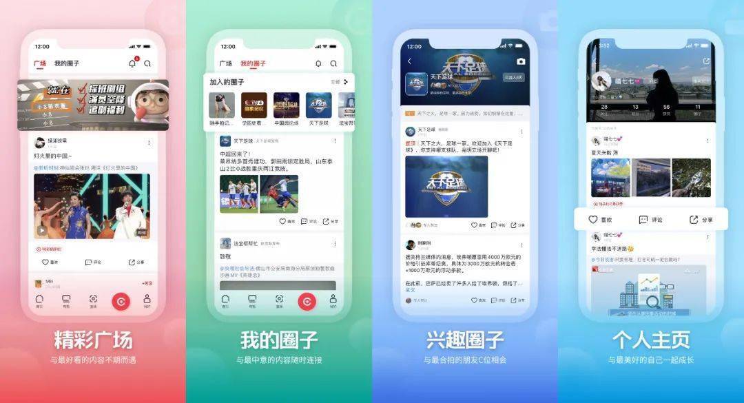 红尘app骗局_红尘app_红尘app是真的吗
