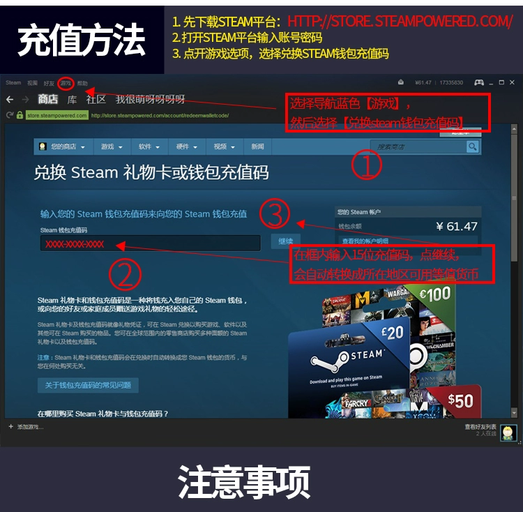 破解版游戏大全内购破解版_破解版解锁内购游戏_破解版游戏大全内购破解软件