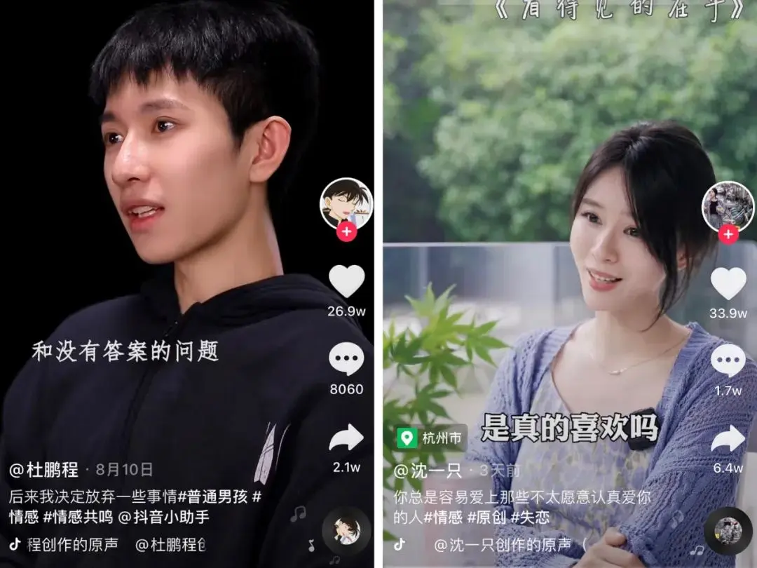 青柠视频剪辑素材_青柠视频_青柠视频素材