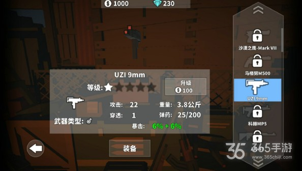 丧尸打僵尸的小说_打丧尸_丧尸打得过人类吗
