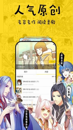 猪哥云_猪哥云_猪哥云