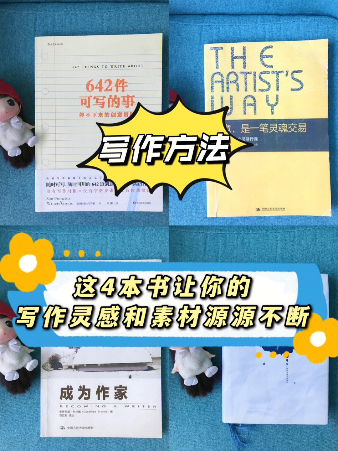 点速器下载_连点器免费版下载_免费点击器手机版