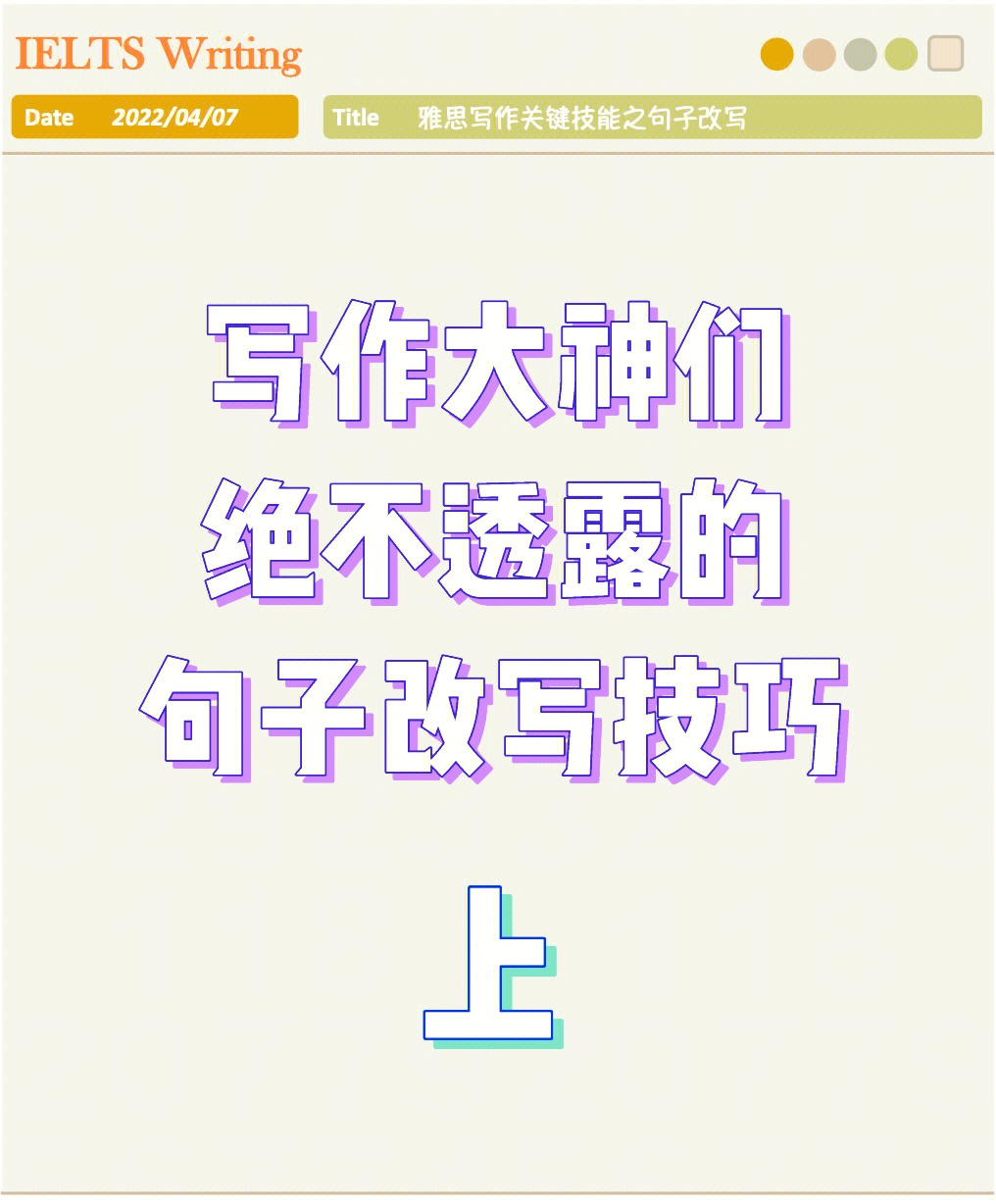 免费点击器手机版_点速器下载_连点器免费版下载