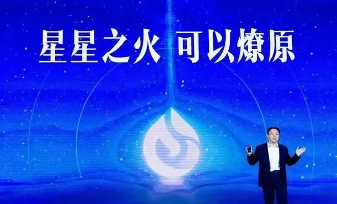 美团星火_星火美团代运营可靠吗_星火美团外卖