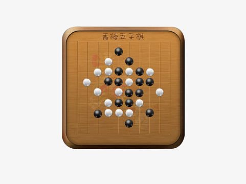 免费下载彩色五子棋_4399小游戏彩色五子棋_彩色五子棋小游戏
