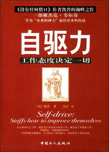 玩酷_玩酷的拼音_玩酷潘玮柏