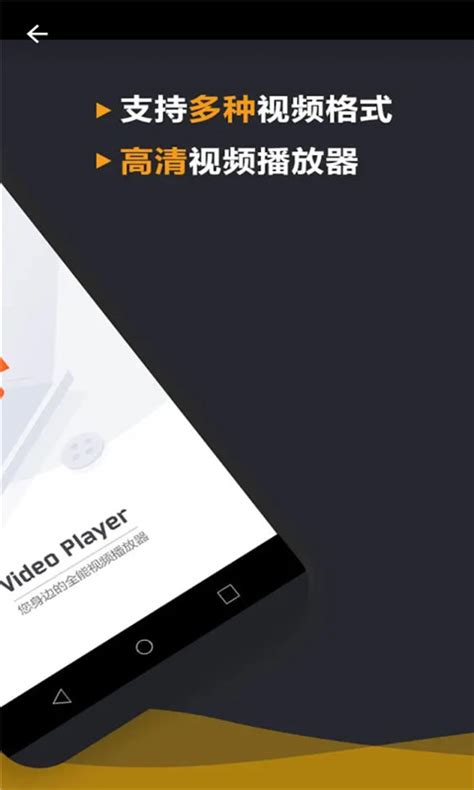 美女露chunai波波视频_波波视频下载_视频波波下载安装