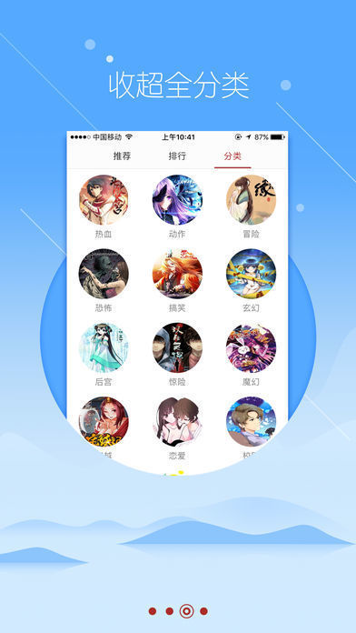 官网乐彩论坛首页_官网乐高_乐斗官网
