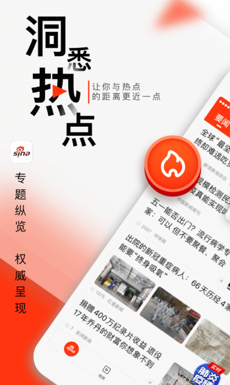 兹磁不兹磁_磁搜索器_磁搜