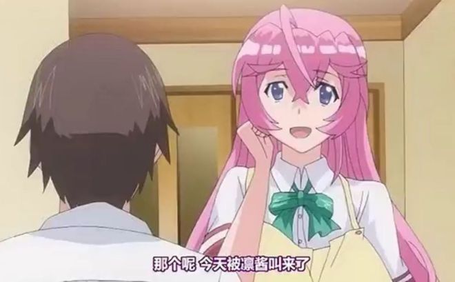 涩里番www视频在线观看_涩里番www视频在线观看_涩里番www视频在线观看