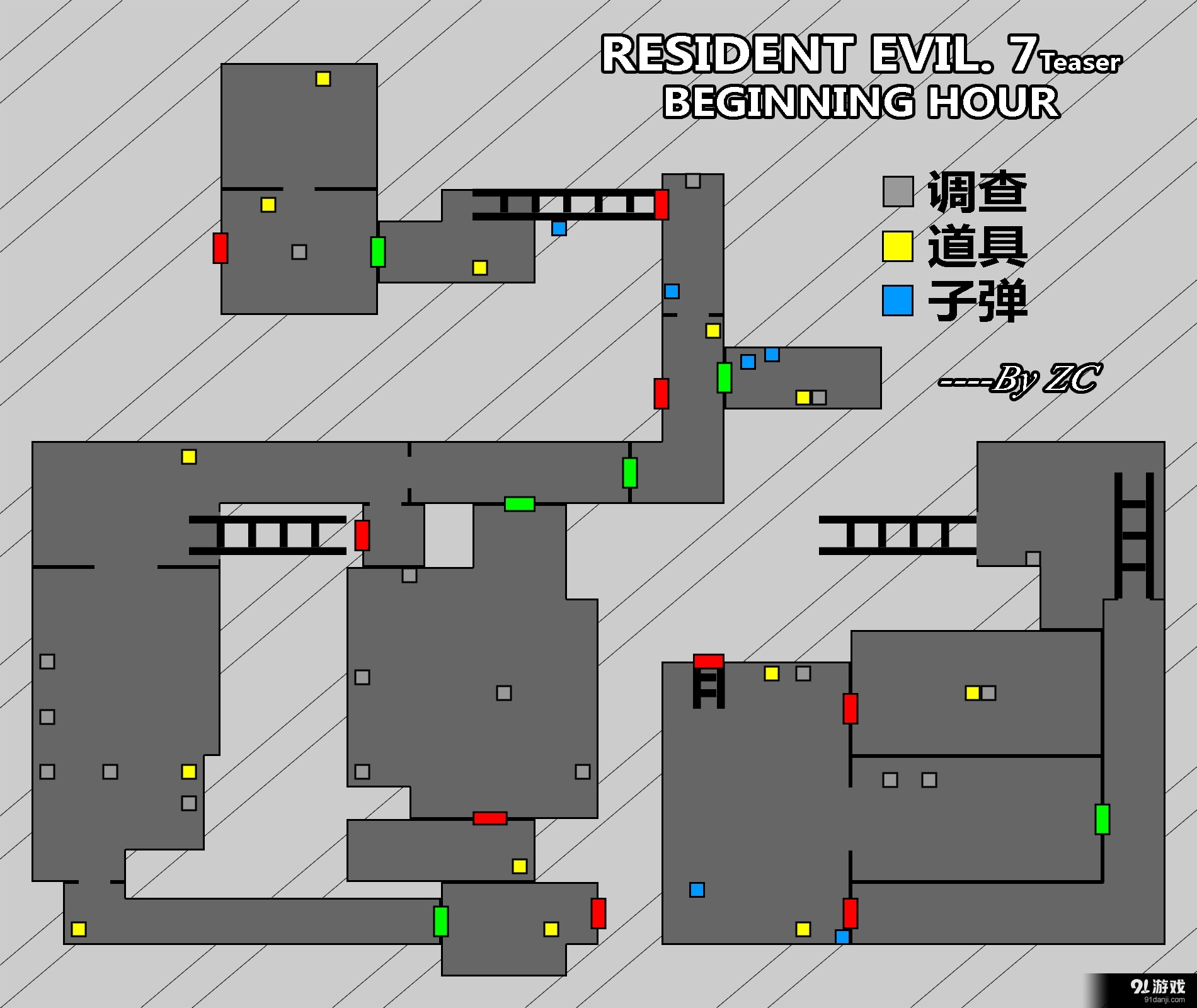 生化危机2重制版mod_神界危机2.7重制版_神界危机2.8重制版攻略