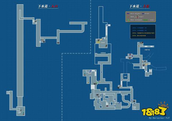 神界危机2.8重制版攻略_生化危机2重制版mod_神界危机2.7重制版