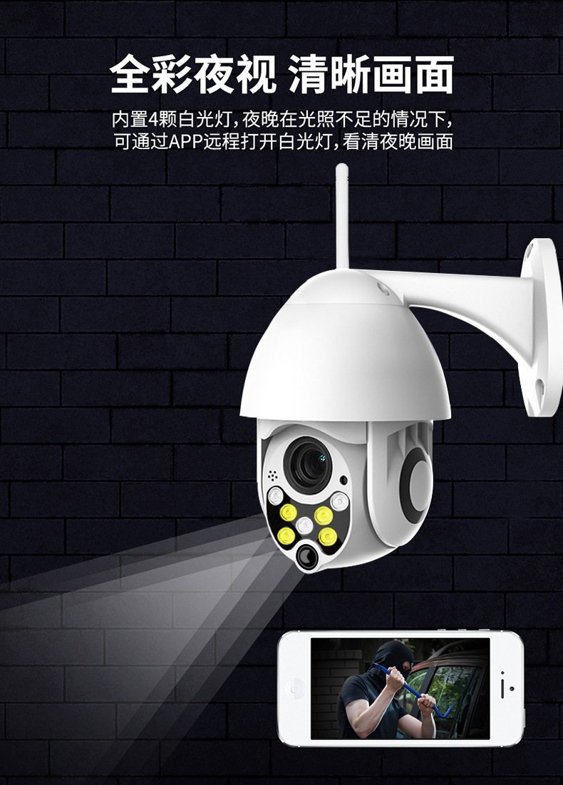 和家亲监控摄像头怎么连接手机_监控探头连接手机_摄像监控亲连接头家手机能用吗