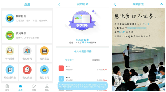 客户端是做什么的_客户端具体是指什么_大作客户端