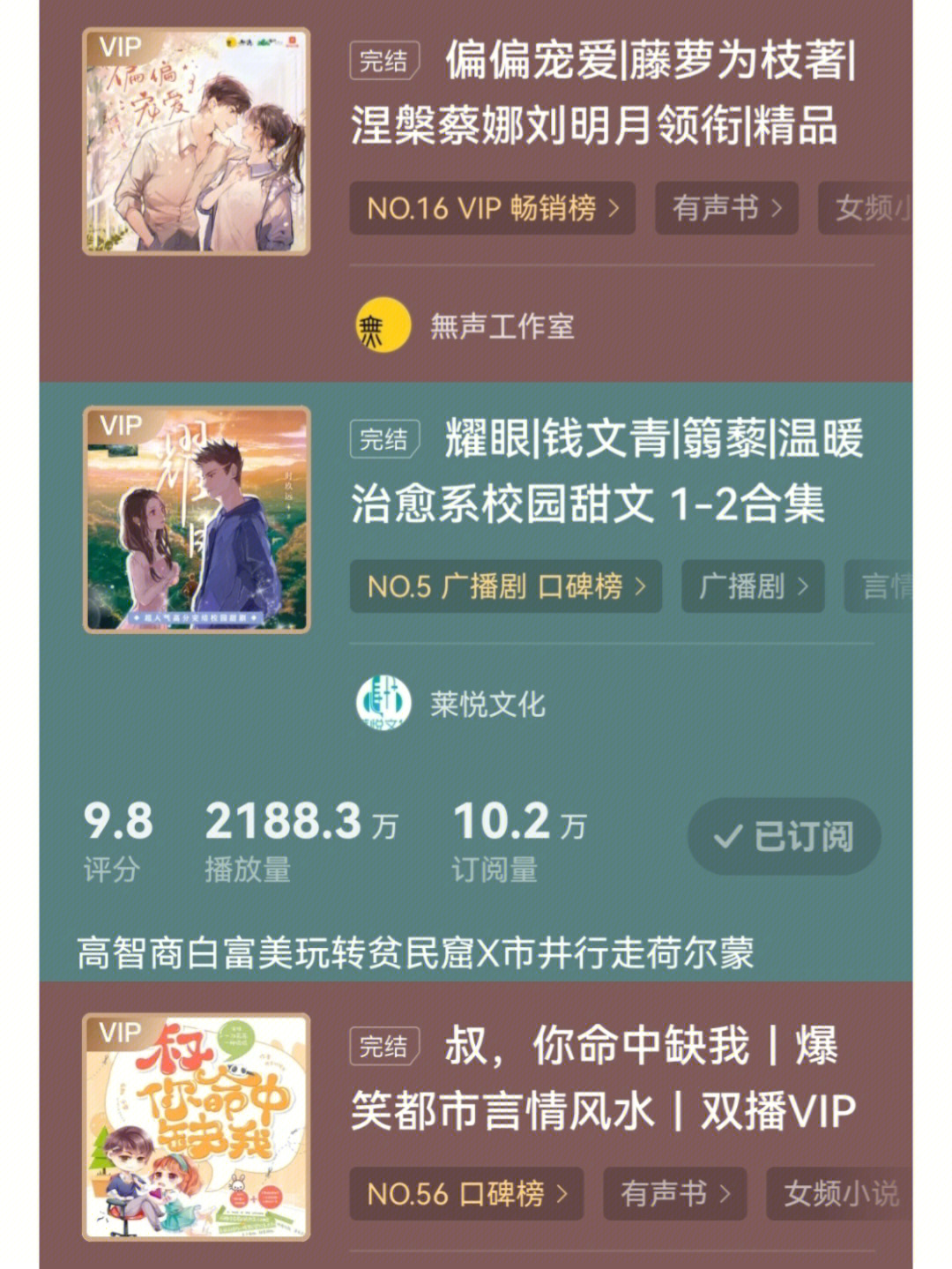 蜜汁app_蜜汁app_蜜汁app