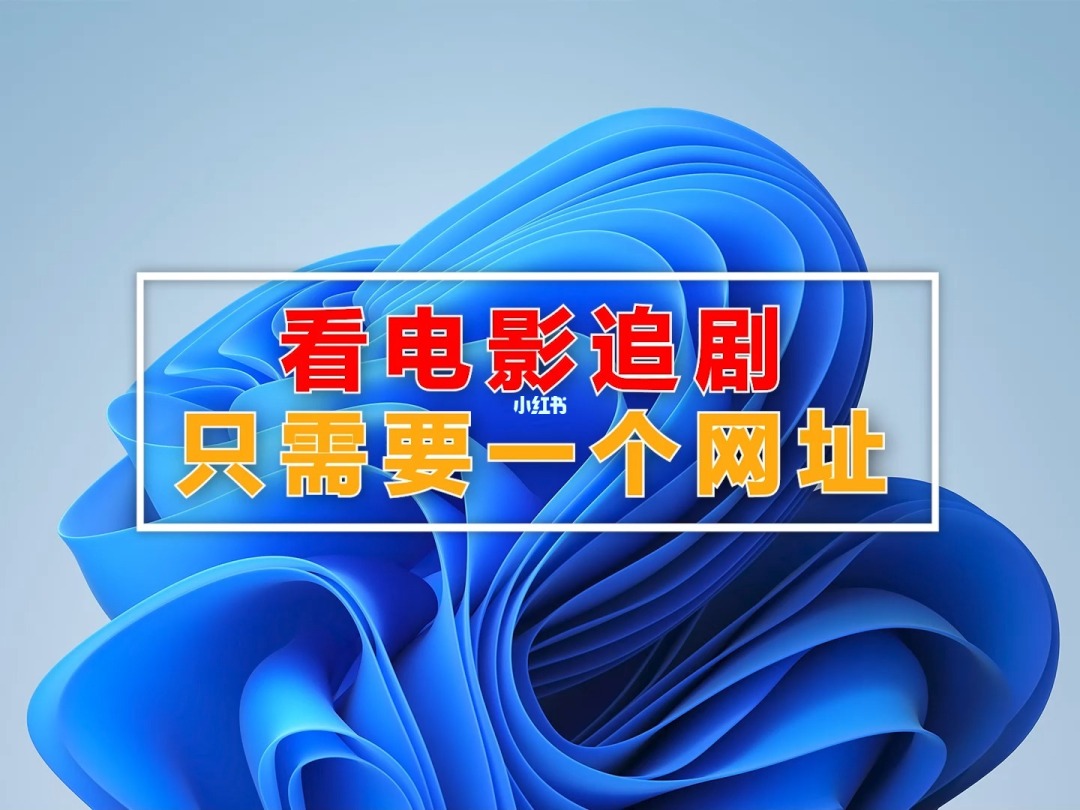 荔枝视频在线观看视频下载_荔枝视频在线观看视频下载_荔枝视频在线观看视频下载