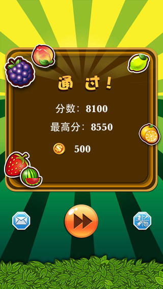玩转盘手机游戏怎么玩_转盘游戏手机版_手机玩转盘游戏