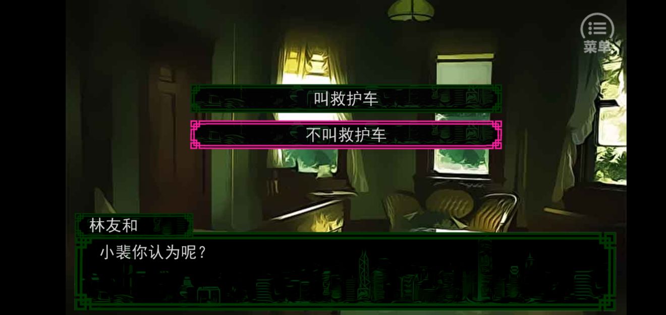 手机游戏沉默修改_沉默修改手机游戏的软件_沉默的迹象修改器