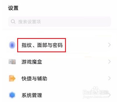 手机玩游戏会自己退出_退出玩手机游戏会怎么样_直接退出游戏对手机有影响吗