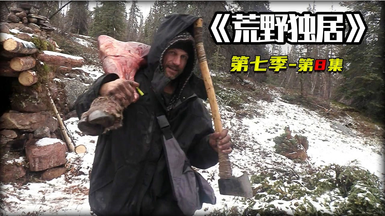 游戏生存大全类手机游戏_游戏生存大全类手机破解版_手机游戏大全生存类游戏