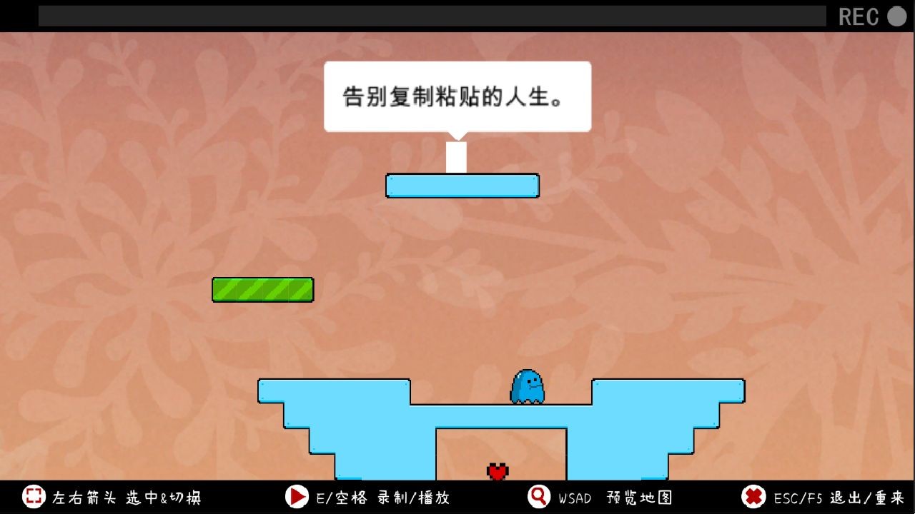 制作手机游戏书_制作手机游戏书_制作手机游戏书