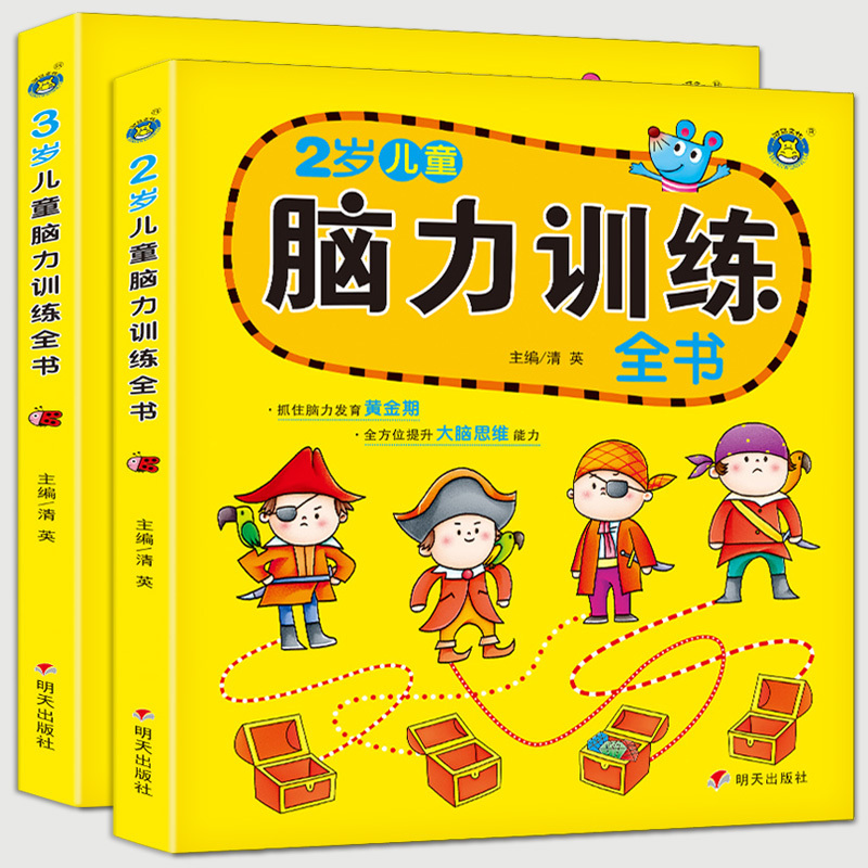 手机益智游戏解密_手机益智解谜游戏_益智解密类手机游戏