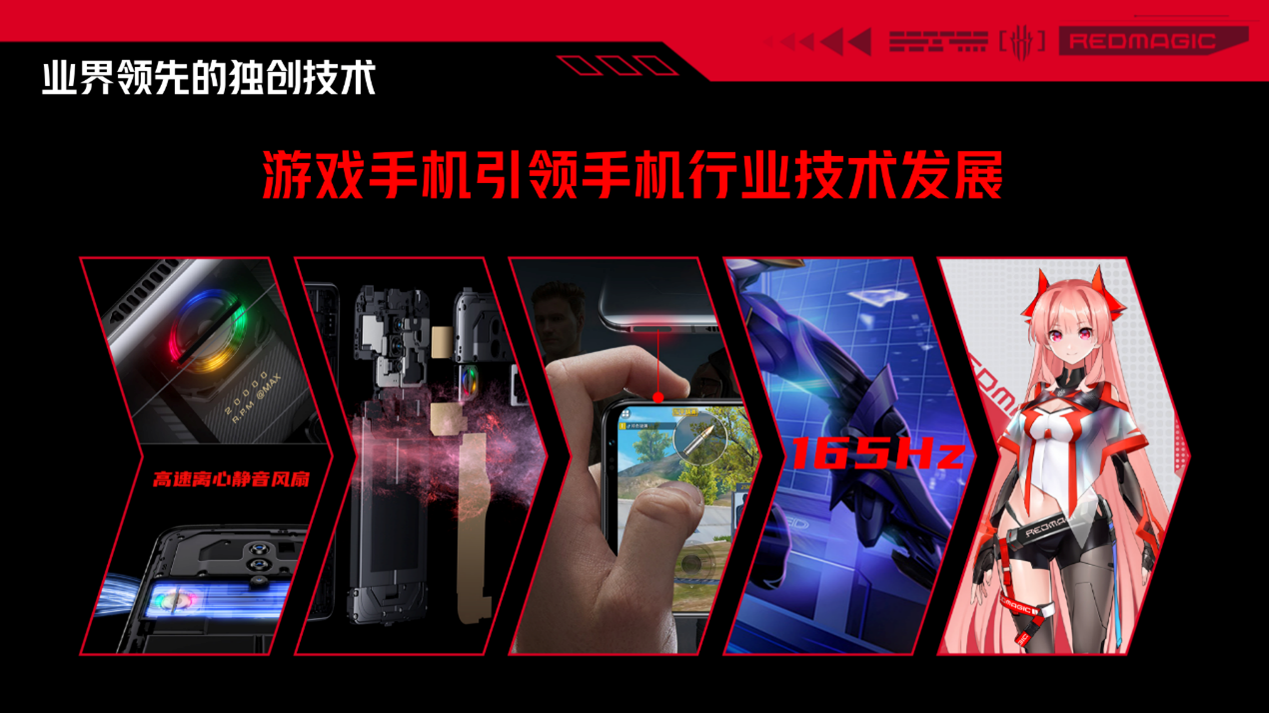 中国移动手机游戏产业_移动游戏产业链_中国移动游戏行业