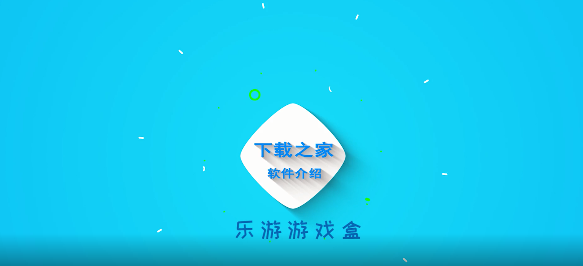 手机玩家自制的游戏盒：打造独一无二的游戏乐园