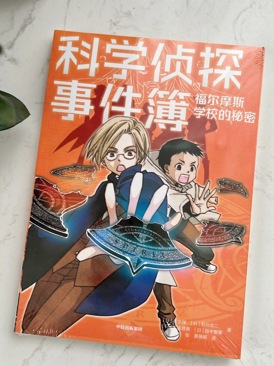 悬疑手机游戏推荐_手机游戏悬疑游戏安_悬疑游戏手机版
