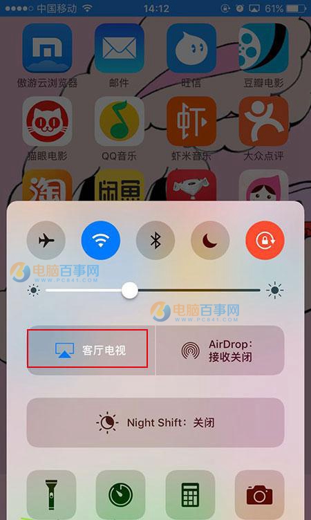 手机玩游戏连接电视机_电视连接玩机手机游戏怎么玩_手机链接电视玩游戏