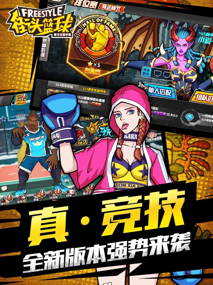 正版h手机游戏，揭秘游戏开发者的魅力