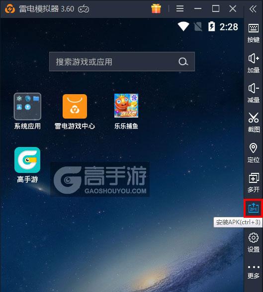 手机如何玩电脑游戏-手机电脑游戏畅快玩法大揭秘！教你几招玩转高效方法