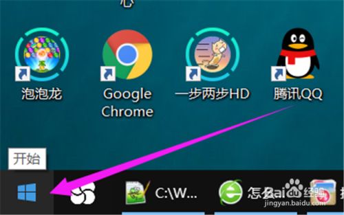 私藏手机游戏违法吗_私藏手机游戏有哪些_手机怎么私藏游戏