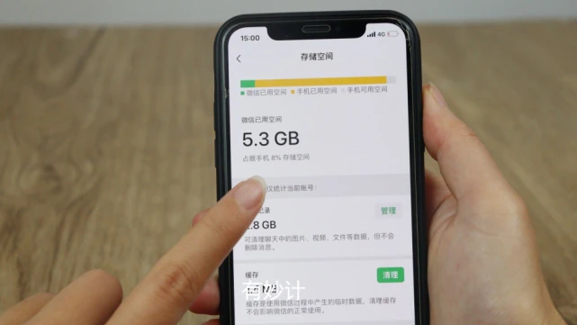 手机刷机后发烫打游戏卡_手机刷机后发烫打游戏卡_手机刷机后发烫打游戏卡
