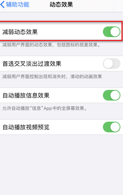 手机刷机后发烫打游戏卡_手机刷机后发烫打游戏卡_手机刷机后发烫打游戏卡