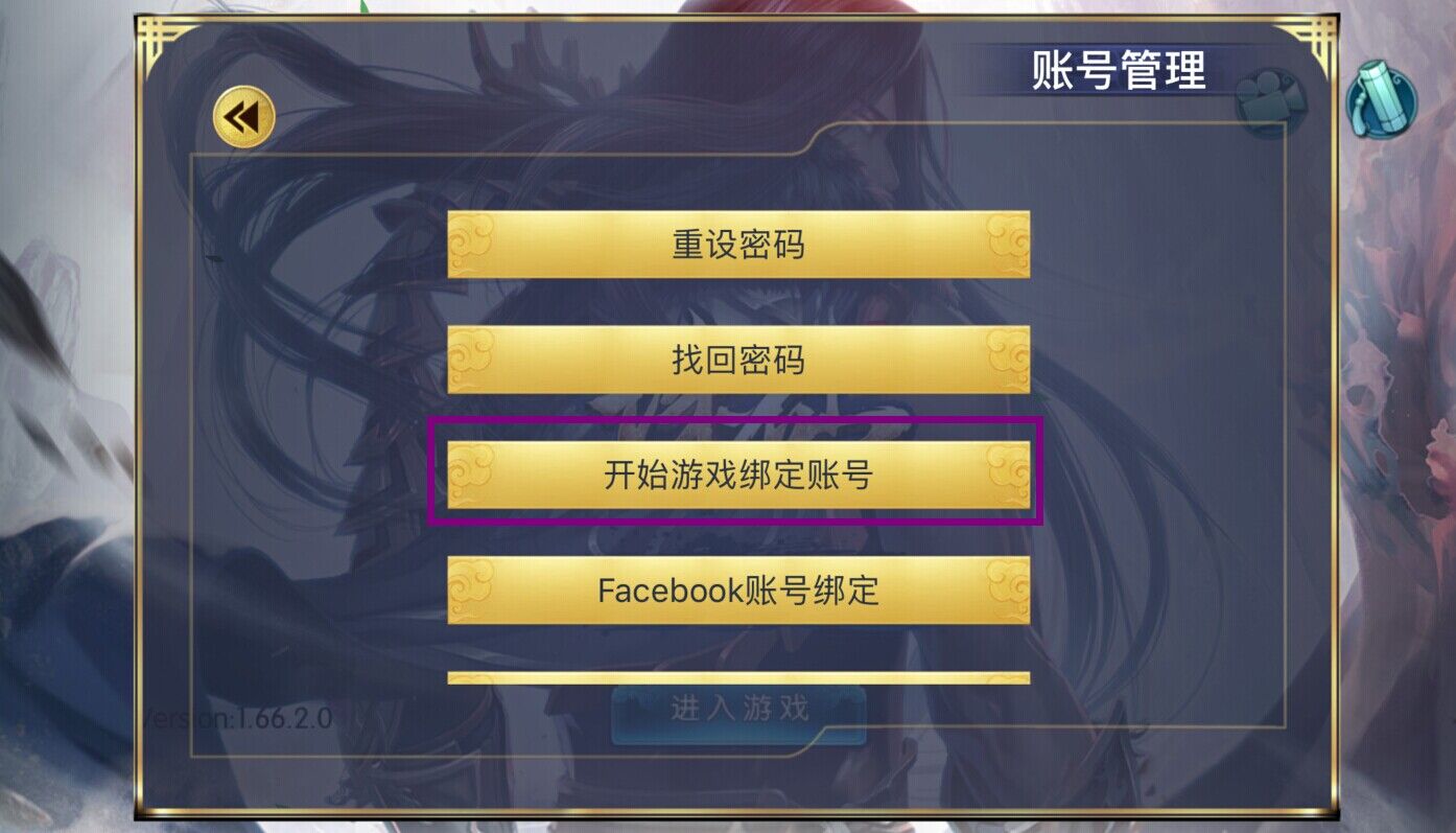 手机如何恢复游戏_恢复手机游戏数据_恢复手机游戏的软件